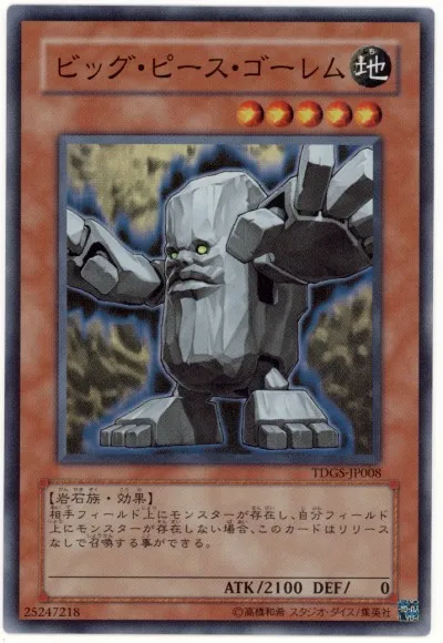 오늘의573) 킹 킹 킹 킹오쟈~~_6.webp