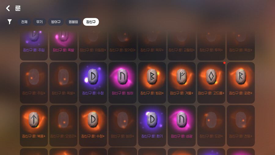 마비m)에이 시111발_3.png