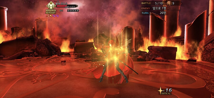 더 강해지고 오너라..._1.jpg