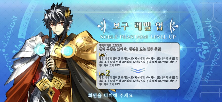 더 강해지고 오너라..._3.jpg