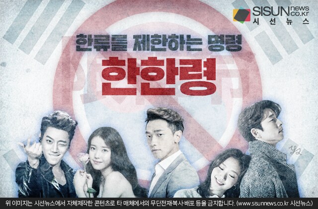 중공이 반중시위로 뭐라하는게 이해안가는 이유_3.png