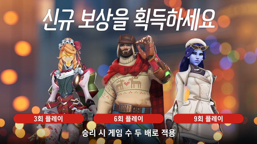 옵치)한번씩 나오는데 기분이 나쁜 유형의 글들_7.png