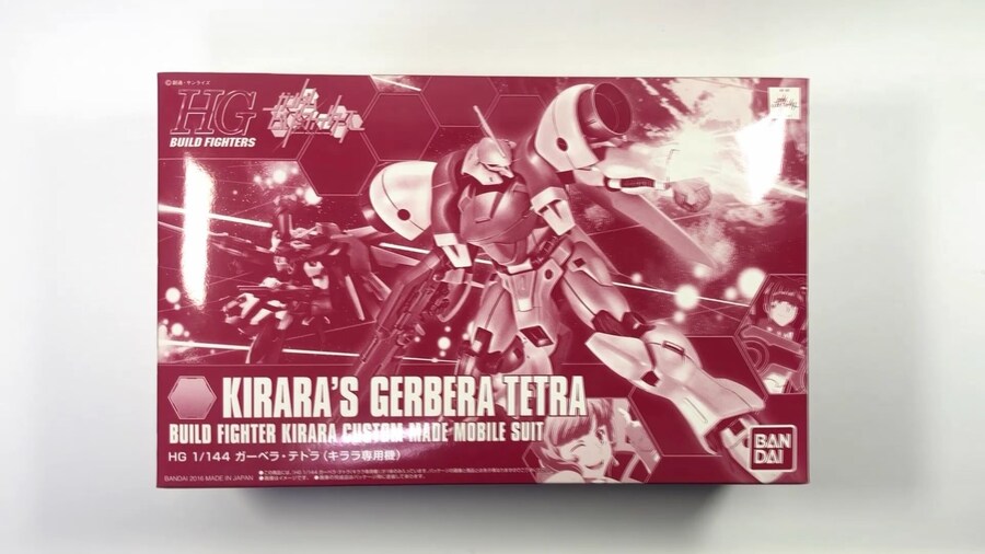 [HGBF]난 시마와 다르다! 키라라 전용 가베라 테트라_2.jpg