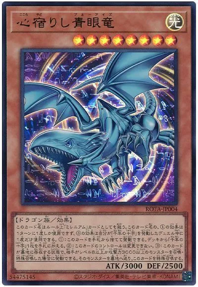 "나는 파오펠 DLC가 아니다"_2.webp