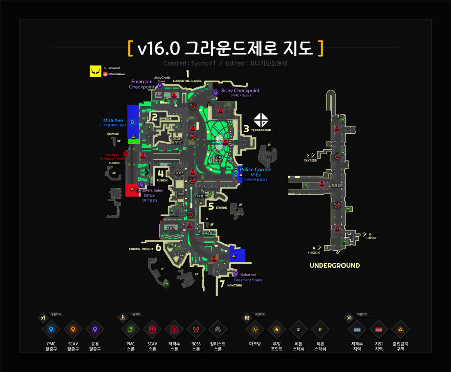 타르코프) 혹시나 있을 유입들이 맞이할 미래.jpg_1.webp