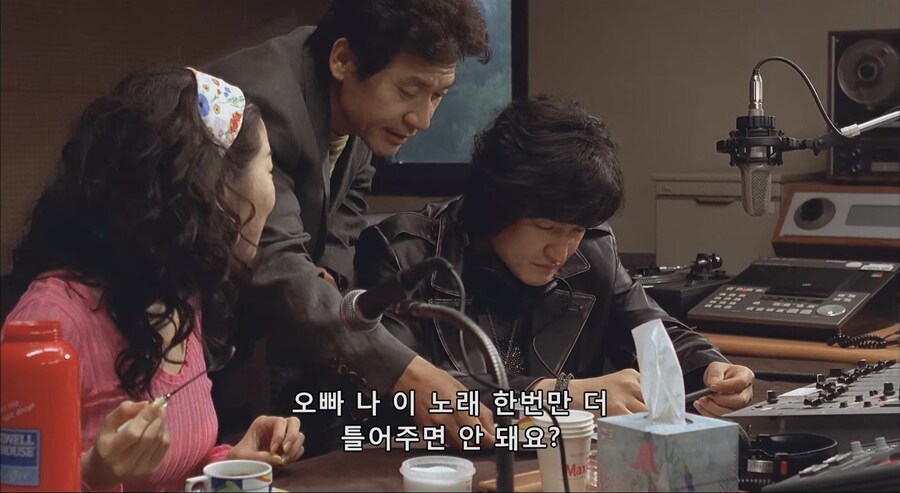 다방레지한테 방송시켰다 대형참사.JPG_1.jpg