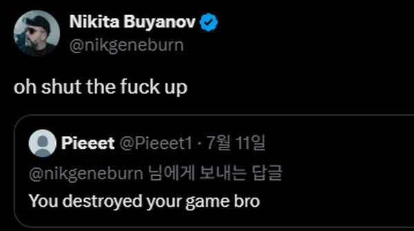 타르코프) 혹시나 있을 유입들이 맞이할 미래.jpg_8.jpg