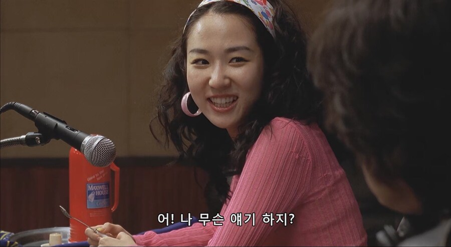 다방레지한테 방송시켰다 대형참사.JPG_11.jpg