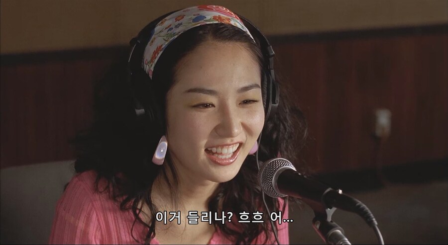 다방레지한테 방송시켰다 대형참사.JPG_15.jpg