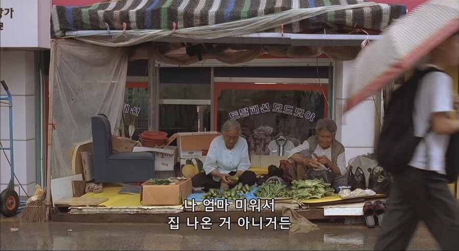 다방레지한테 방송시켰다 대형참사.JPG_19.jpg