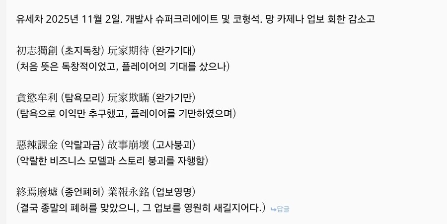 AGF)난 3일차 티켓 살꺼같은데_1.jpg