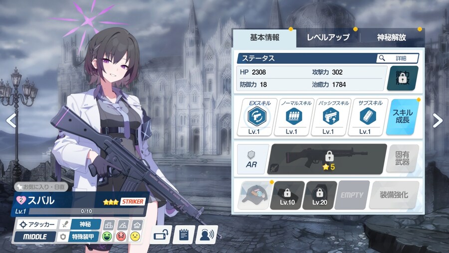 스바루 톺아보기_1.jpg