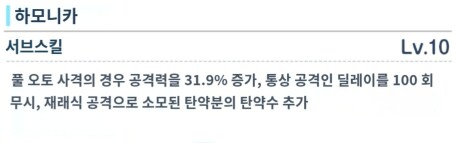 스바루 톺아보기_7.png