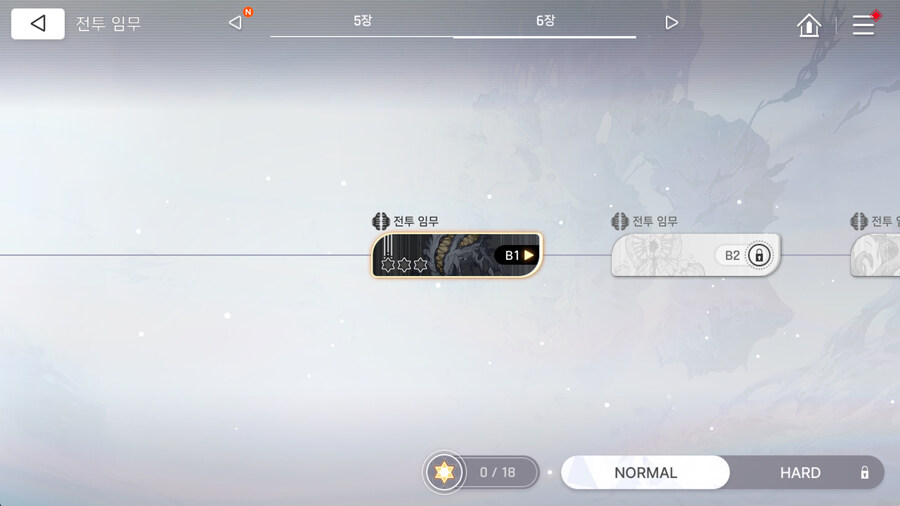 카제나) 조사병단) 직접 확인해보라는 차원에서 준비했심_4.jpg