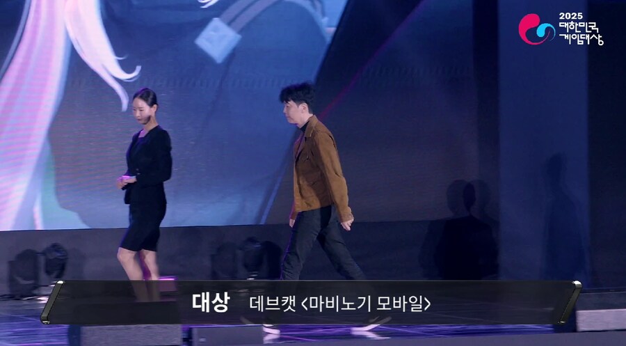 대한민국 게임대상에서 P의 거짓 서곡 우수상 및 퍼스트 버서커 카잔 최우수상 수상_5.png