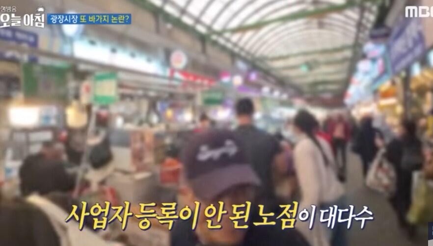 광장시장 진짜 문제_1.png