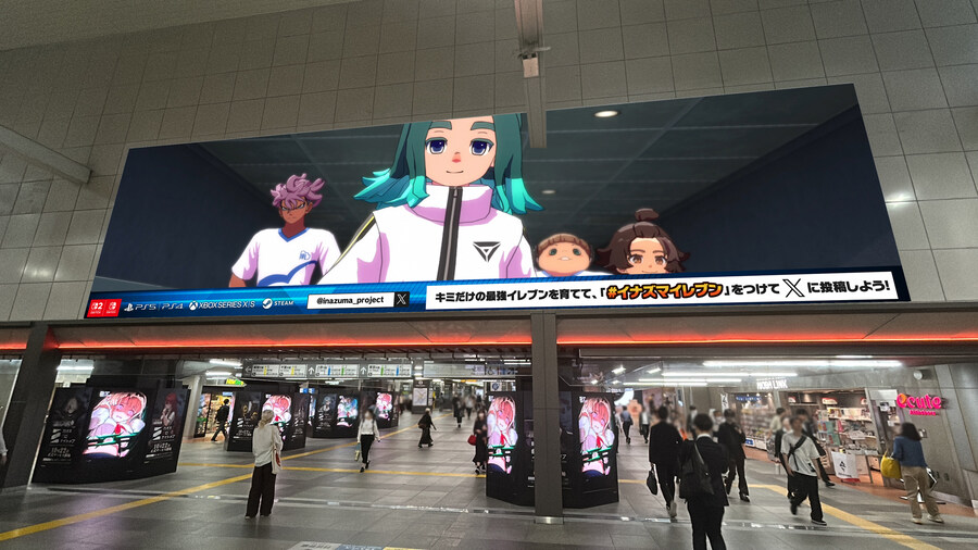 이나즈마 일레븐: 영웅들의 빅토리 로드 전야제 사진, 히노 아키히로_11.jpg