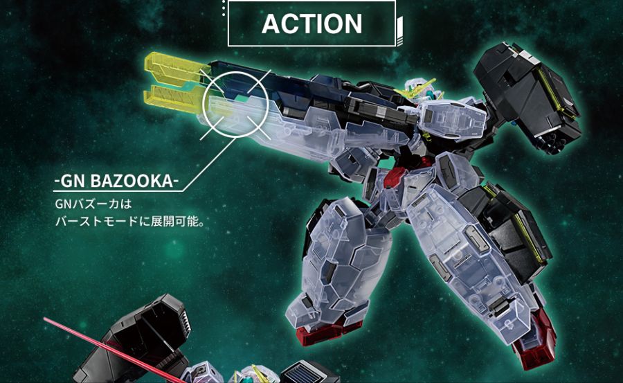 건담 베이스 한정 MG 건담 바체 클리어 컬러 특설 페이지_5.jpg