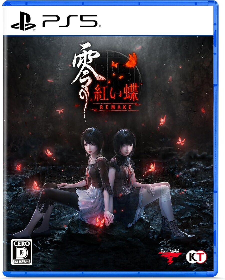 제로 ~붉은 나비~ 리메이크 PS5판 패키지 이미지 및 지원 언어_1.jpg