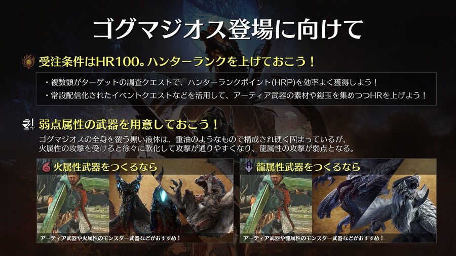 12월 16일 업데이트 SNS 정리_1.jpg