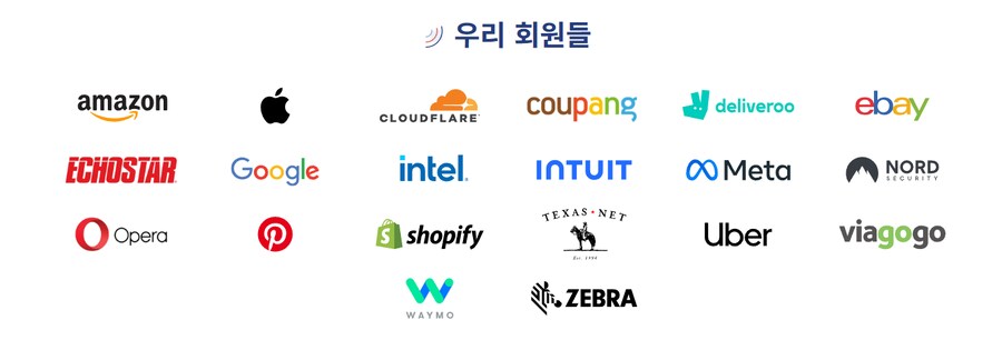 미 CCIA, 한국 정부의 지도 반출 연기 결정에 대한 성명 발표_1.png