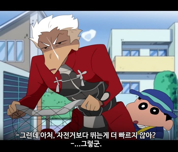 fate) 짱구는 못말려! 폭풍을 부르는 성배전쟁!_2.jpg