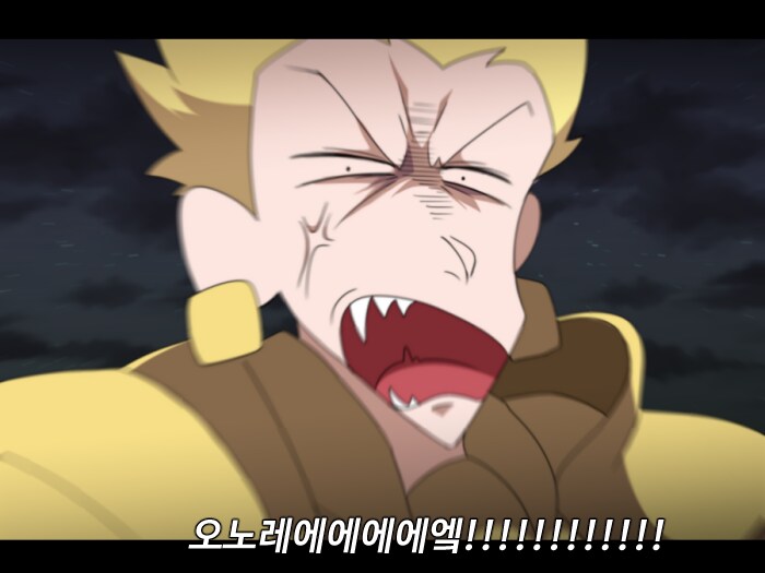 fate) 짱구는 못말려! 폭풍을 부르는 성배전쟁!_10.png