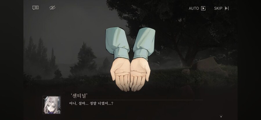 리버스1999) 스포, 사랑이 싹트는 과정_4.jpg