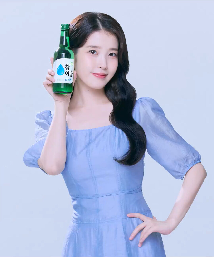 참이슬 인스타그램_6.jpg