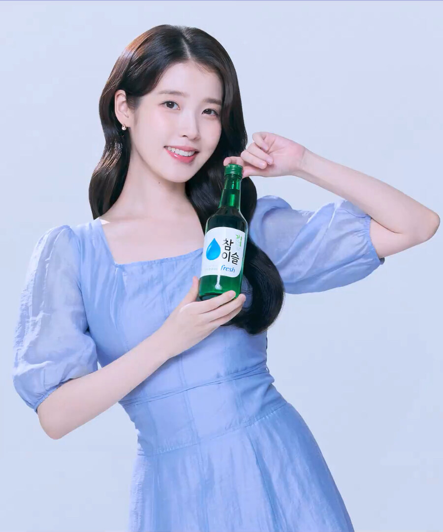 참이슬 인스타그램_7.jpg