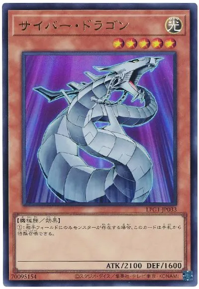 메인팩 테마가 초기카드 리멬붐을 타는 가운데_1.webp