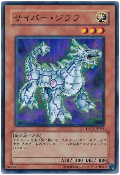 메인팩 테마가 초기카드 리멬붐을 타는 가운데_2.webp