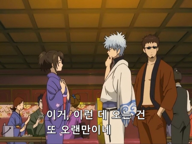 [은혼]악덕 가게로 온 긴토키와 마다오_1.jpg