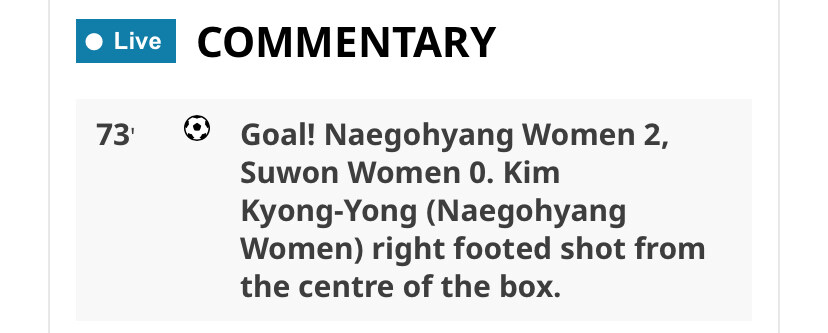 북한팀 추가골_1.jpg