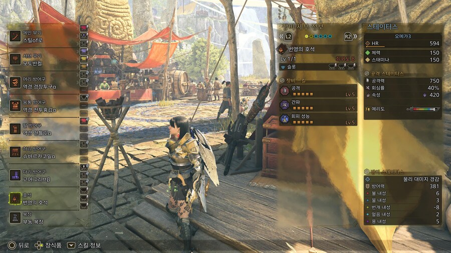 영식이 멀티중인데 2페에서…_1.jpg