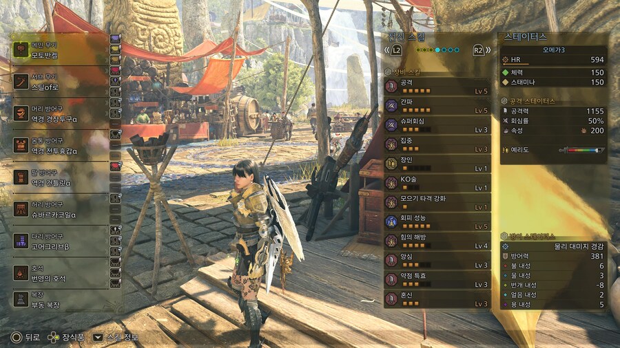 영식이 멀티중인데 2페에서…_2.jpg