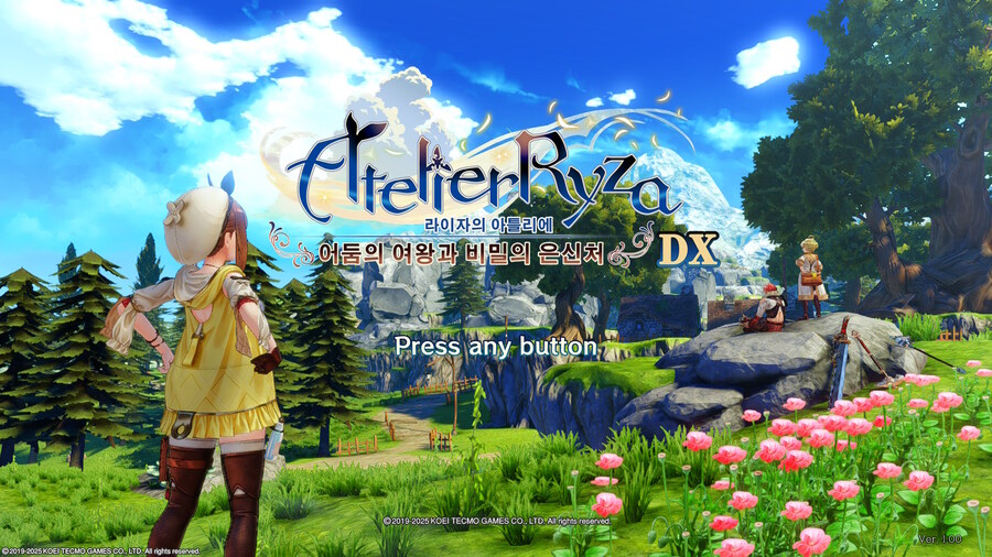 아틀리에) 라이자 dx!!!!_1.jpg