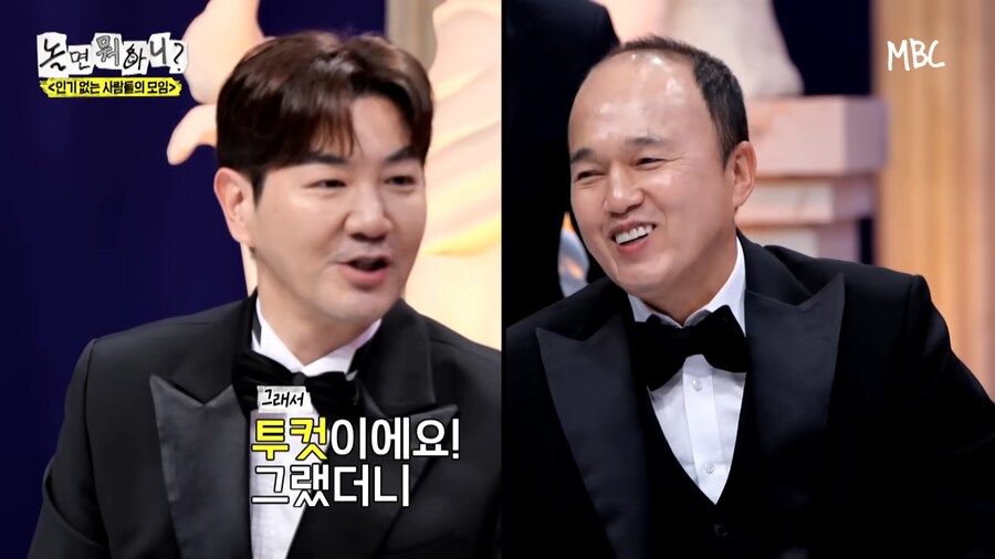 저분은 누구신데 스태프를 몰고다니는거니?_15.png