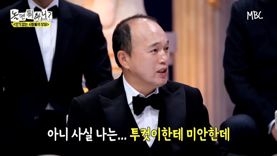 저분은 누구신데 스태프를 몰고다니는거니?_21.png