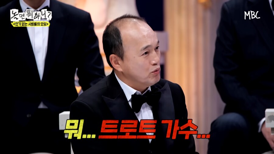 저분은 누구신데 스태프를 몰고다니는거니?_23.png