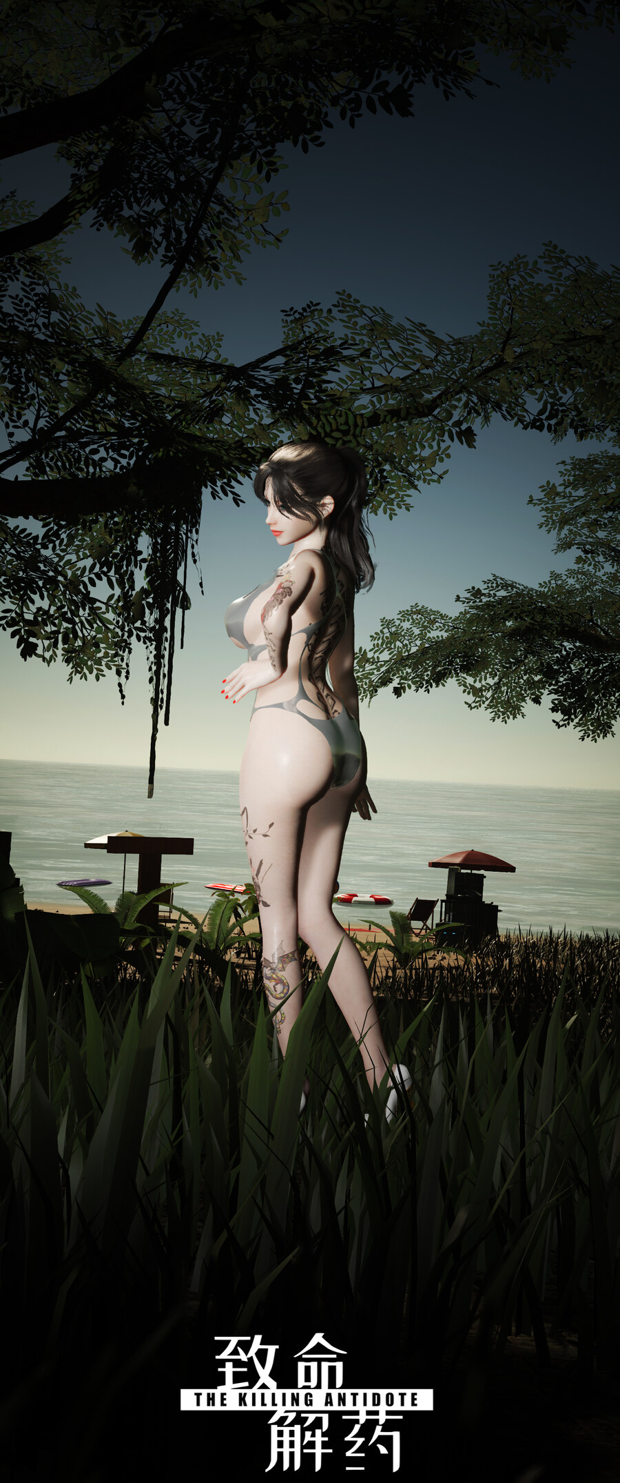 살인 해독제.jpg_9.jpg