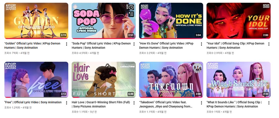 케데헌) 케이팝 데몬헌터스 근황.._1.png