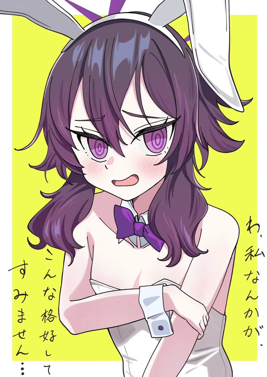 블루아카) 어쩔 수 없군 싸움을 말리기 위한 비장의 패다_15.jpg