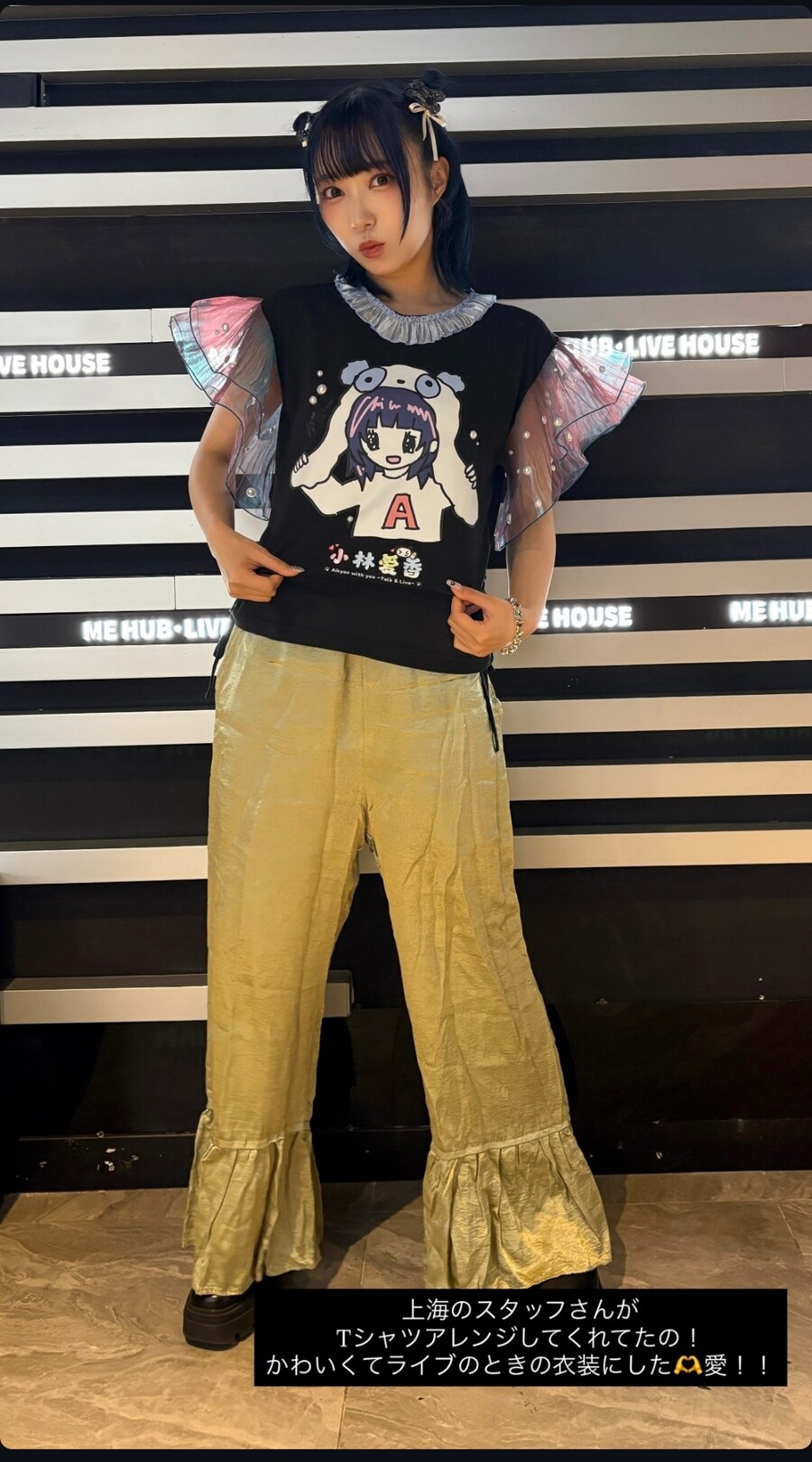 성우) 랜덤 성우 사진들_6.jpg