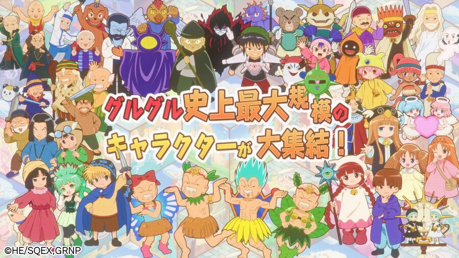 마법진 구루구루 - Wind Climbing 바람에 이끌려서 (Live)_4.jpg