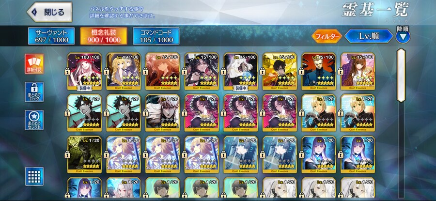 올가5 겐사이5 알퀘5 시엘5 수에레5 풀흑 풀마성 등_2.jpg