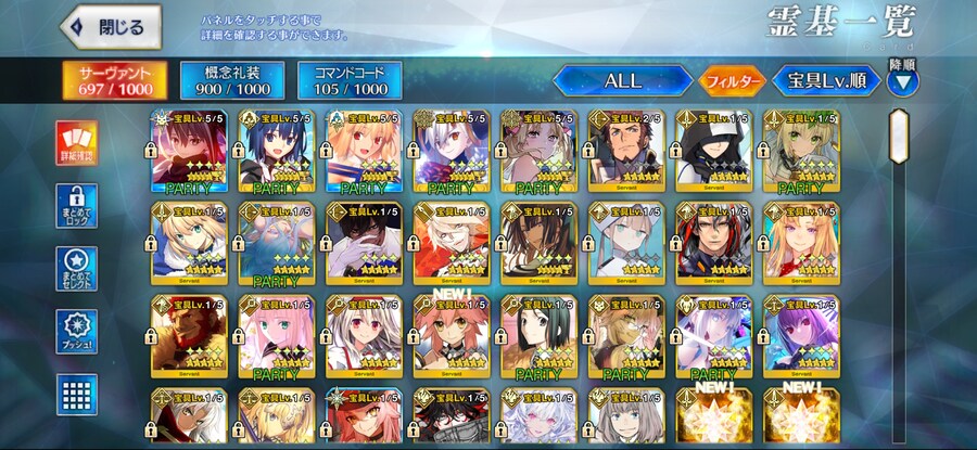 올가5 겐사이5 알퀘5 시엘5 수에레5 풀흑 풀마성 등_3.jpg