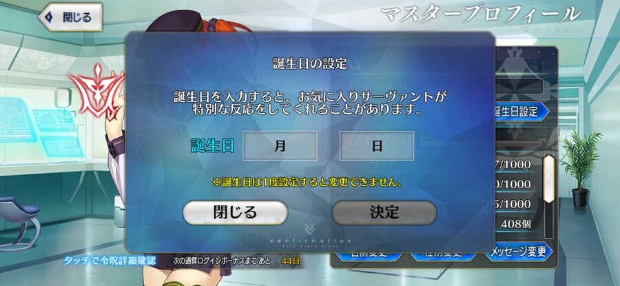 올가5 겐사이5 알퀘5 시엘5 수에레5 풀흑 풀마성 등_5.jpg