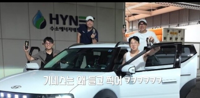 잇섭이 기네스 들고 사진 찍은 이유_1.jpg