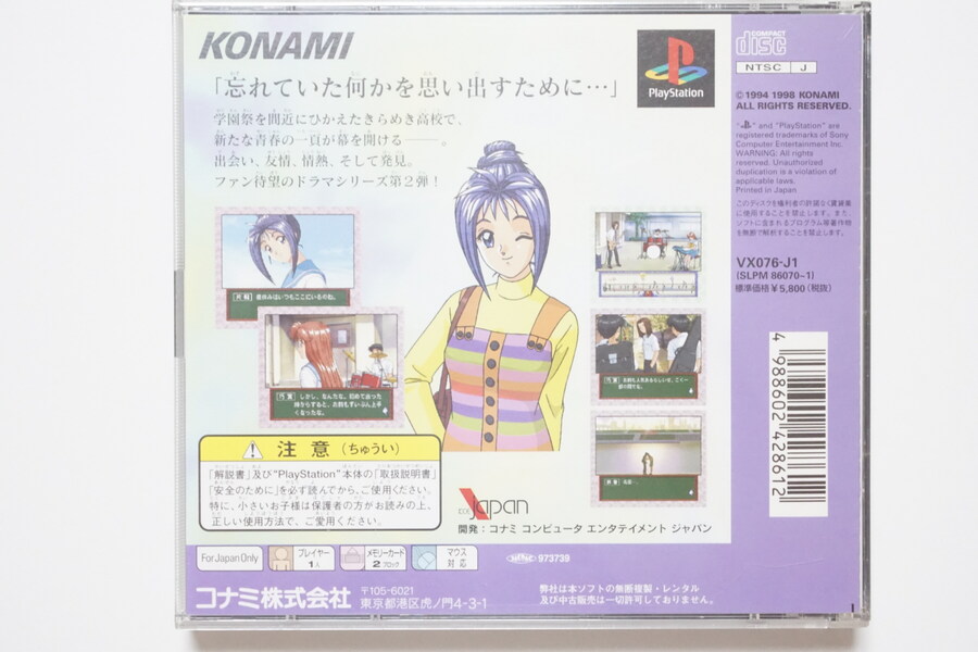 안녕하세요 대구 레트로게임샵 애기와멍멍이입니다 (2025.11.13재고갱신)_2.jpg